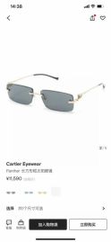 Picture of Cartier Sunglasses _SKUfw55797617fw